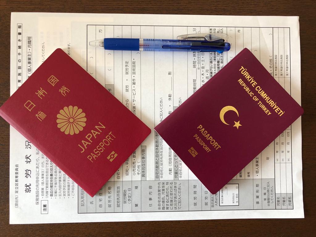 Japonya’nın vize muafiyeti iddiasına yanıt geldi