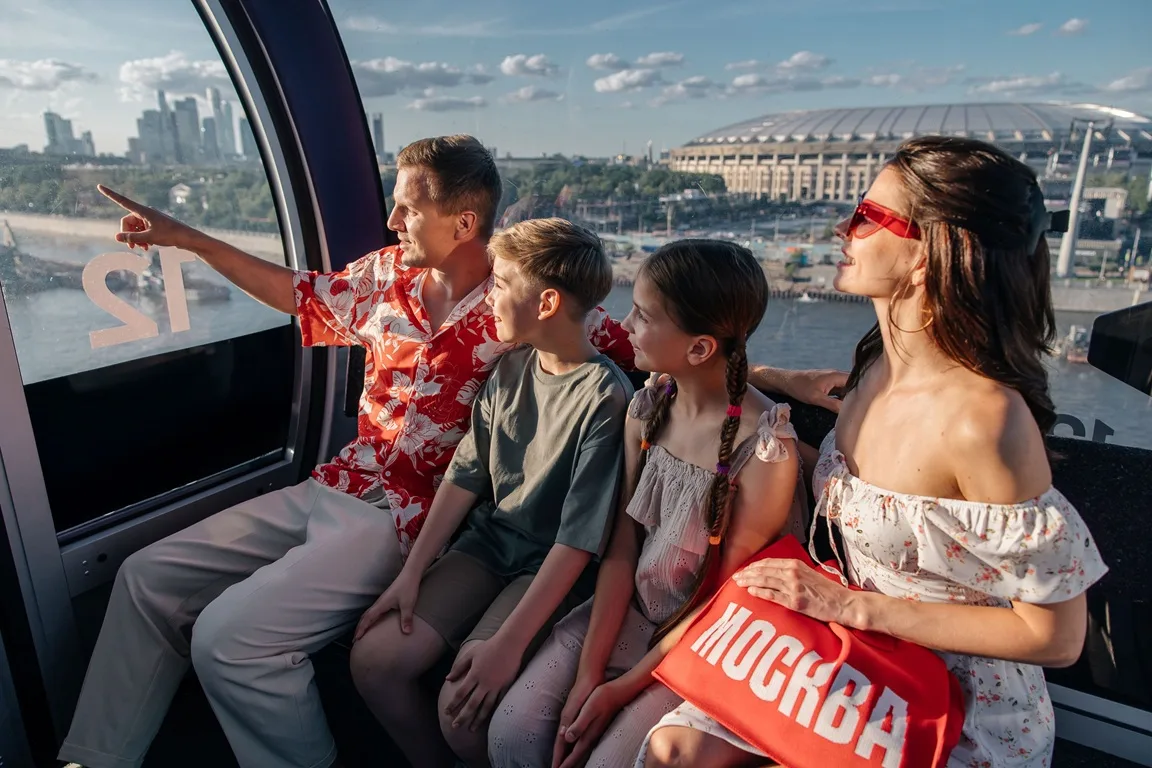 ‘Discover Moscow’ Türkçe Dil Seçeneğiyle Yayında: Moskova’yı Türkçe keşfet!