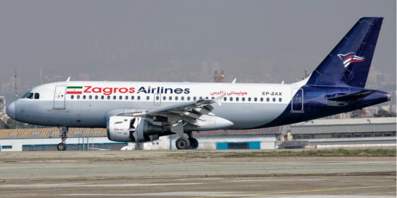 Zagros Airlines, İstanbul Havalimanı’na Düzenli Sefer Başlatıyor