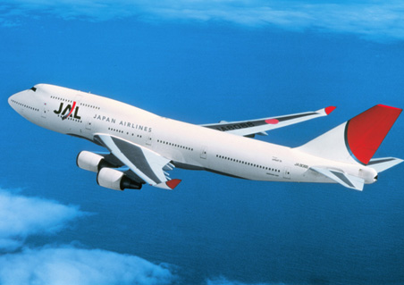 JAL, sırtını American Airlines'a dayadı
