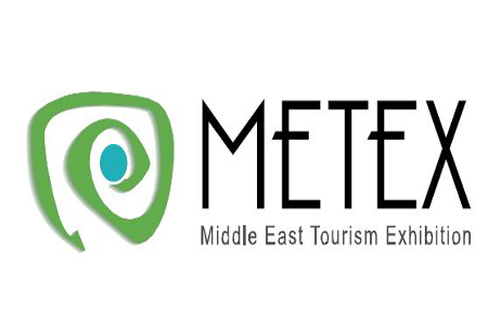 14 - 15 Mart'ta yapılacak Metex II, resmi broşürünü yayınladı