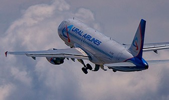 170 yolcusuyla tarlaya acil iniş yaptı