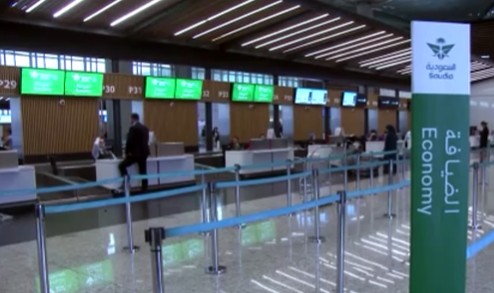 İstanbul Havalimanı'nda Riyad seferleri askıya alındı